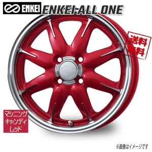 ENKEI GPC ALL ONE }VjOLfBbh 14C` 4H100 5J+45 1{ 75 Ɣ4{wő