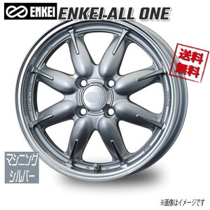 ENKEI GPC ALL ONE }VjOVo[ 14C` 4H100 5J+45 1{ 75 Ɣ4{wő