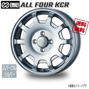 ENKEI GPC ALL FOUR KCR Xp[NVo[ 15C` 4H100 5J+45 1{ 75 Ɣ4{wő