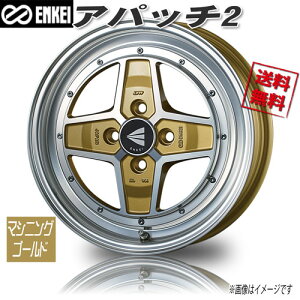 ENKEI GPC Apb`2 }VjOS[h 15C` 4H100 5J+45 1{ 75 Ɣ4{wő