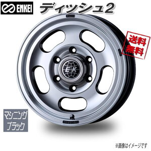 ENKEI GPC fBbV2 }VjOubN 15C` 6H139.7 6J+30 1{ 108.5 Ɣ4{wő