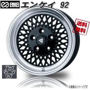 ENKEI GPC92 ubN}VjObv 15C` 5H114.3 8J+25 1{ 72.6 Ɣ4{wő