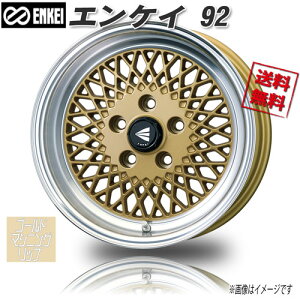 ENKEI GPC92 S[h}VjObv 15C` 5H114.3 8J+25 1{ 72.6 Ɣ4{wő