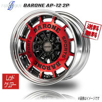 楽天市場】ホイール（リム径（インチ）19・リム幅（インチ）7.5 