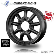 楽天市場】ファブレス（リム径（インチ）16）（車用品・バイク用品）の通販