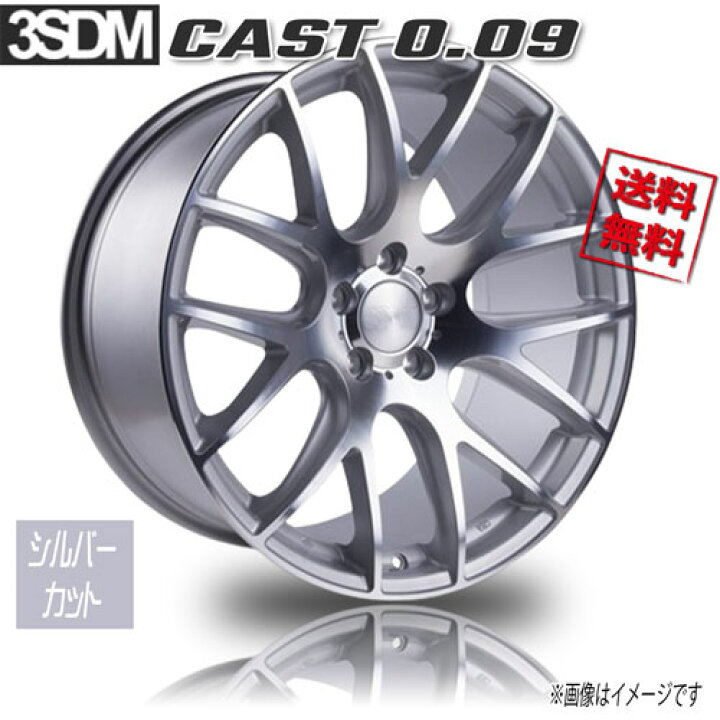 楽天市場】3SDM 0.01 CAST シルバーカット 18インチ 5H100 9.5J+35 1本 