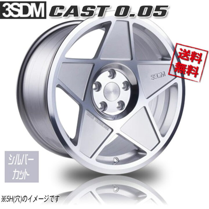 楽天市場】3SDM CAST 0.05 シルバーカット 16インチ 4H100 8J+25 4本 