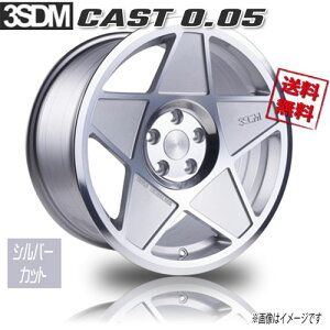 3SDM CAST 0.05 �V���o�[�J�b�g 19�C���` 5H100 8.5J+35 4�{ 73 �Ɣ�4�{�w���ő�������