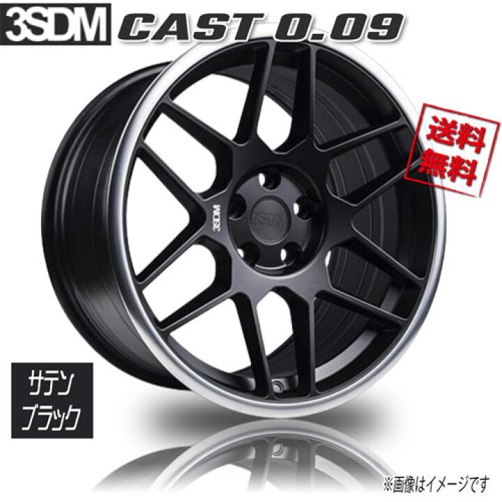 楽天市場】3SDM 0.09 CAST サテンブラック 18インチ 5H100 8.5J+35 1本 