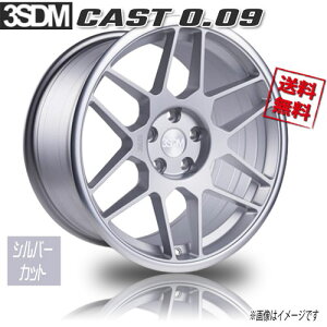 3SDM 0.09 CAST Vo[Jbg 18C` 5H112 8.5J+42 1{ 73 Ɣ4{wő