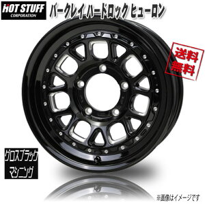 HOT STUFF o[NC n[hbN q[ GB/M 16C` 5H139.7 6J-5 1{ 108.5 Ɣ4{wő