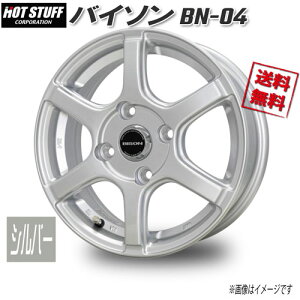 HOT STUFF oC\ BN-04 Vo[ 14C` 4H114.3 5J+42 1{ 73 Ɣ4{wő