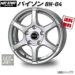 HOT STUFF oC\ BN-04 Vo[ 13C` 5H114.3 5J+45 1{ 73 Ɣ4{wő