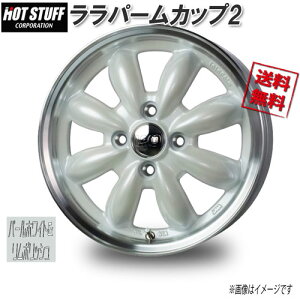 HOT STUFF p[Jbv2 p[zCg&|bV 15C` 4H100 5.5J+45 1{ 67 Ɣ4{wő