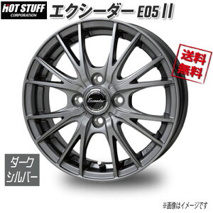 HOT STUFF GNV[_[ E05? _[NVo[ 15C` 4H100 4.5J+45 4{ 67 Ɣ4{wő