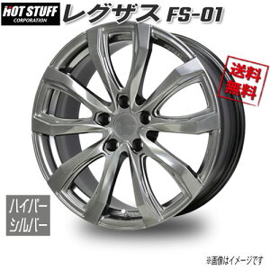 HOT STUFF OUX FS-01 nCp[Vo[ 19C` 5H114.3 7J+40 4{ 60.1 Ɣ4{wő