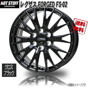 HOT STUFF ���O�U�X FORGED FS-02 �O���X�u���b�N M14 ���� 18�C���` 6H139.7 8J+52 4�{ �Ɣ�4�{�w���ő�������