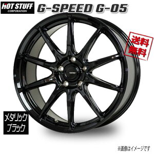 HOT STUFF G-SPEED G-05 ^bNubN 17C` 5H114.3 7J+55 4{ 73 Ɣ4{wő