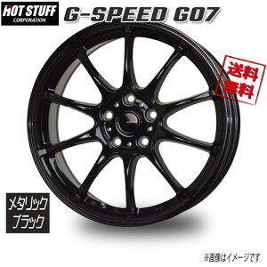 HOT STUFF G-SPEED G07 ^bNubN 18C` 5H114.3 7.5J+48 1{ 73 Ɣ4{wő