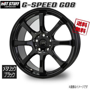 HOT STUFF G-SPEED G08 ^bNubN 18C` 5H114.3 8J+42 1{ 73 Ɣ4{wő