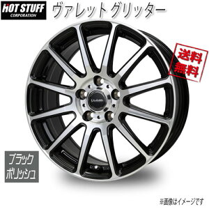 HOT STUFF @bg Ob^[ BK/P 16C` 5H114.3 6J+40 4{ 73.1 Ɣ4{wő