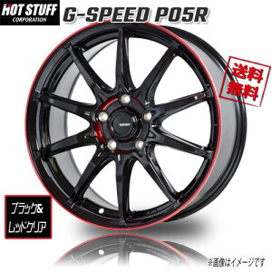 HOT STUFF G-SPEED P05R �u���b�N&���b�h�N���A 18�C���` 5H100 7J+48 4�{ �Ɣ�4�{�w���ő�������