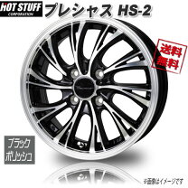 楽天市場】4,5j 15インチ プレシャスの通販