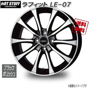 車 ホイール 16インチ ラフィットの人気商品・通販・価格比較 - 価格.com
