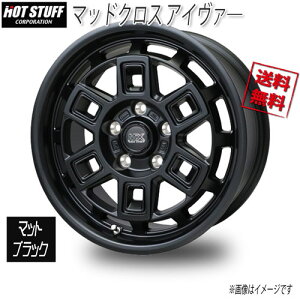 HOT STUFF }bhNX AC@? MTBK LbvȂ 16C` 5H139.7 6J+0 4{ Ɣ4{wő