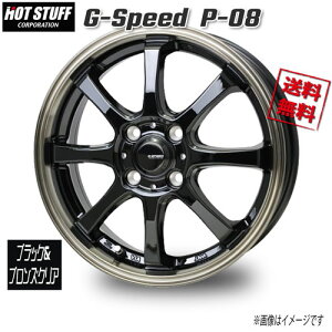 HOT STUFF GXs[h P-08 BK/BR 16C` 4H100 6J+45 1{ 67 Ɣ4{wő