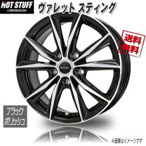 楽天市場】ヴァーレン 15 6jの通販