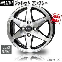 楽天市場】ヴァーレン 14インチの通販