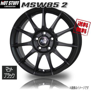 HOT STUFF MSW85 2 �}�b�g�u���b�N 15�C���` 5H100 6J+30 1�{ 57.1 �Ɣ�4�{�w���ő�������