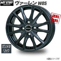 楽天市場】ヴァーレンw04 16インチの通販