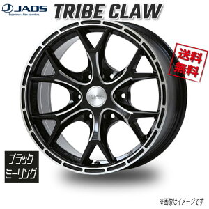 JAOS JAOS TRIBE CLAW ubN~[O 17C` 6H139.7 8J+20 4{ Ɣ4{wő