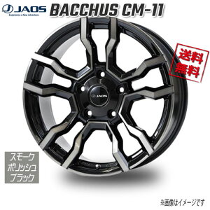 JAOS BACCHUS CM-11 X[N|bVubN 20C` 5H150 9.5J+53 4{ Ɣ4{wő