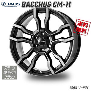 JAOS BACCHUS CM-11 X[N|bVubN 22C` 6H139.7 10J+58 4{ Ɣ4{wő