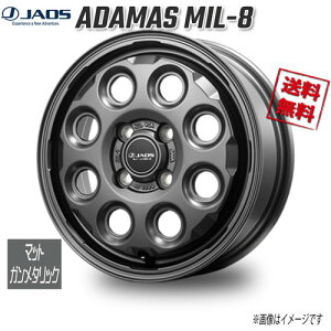 JAOS ADAMAS MIL-8 }bgK^bN 14C` 4H100 4.5J+45 1{ Ɣ4{wő