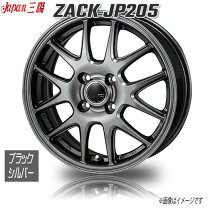 楽天市場】13インチ 5j 5h ホイールの通販