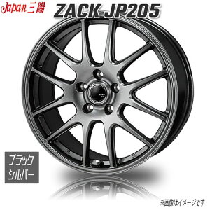 ジャパン三陽 新品 車用ホイール」の人気商品一覧 | 安い商品を通販 
