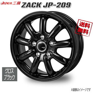 �W���p���O�z ZACK JP-209 �O���X�u���b�N 18�C���` 5H114.3 7.5J+38 4�{ 73.1 �Ɣ�4�{�w���ő�������