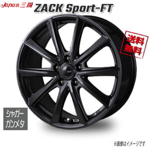 �W���p���O�z ZACK Sport-FT �V���K�[�K�����^ �g���^�����i�b�g�Ή� 18�C���` 5H114.3 7.5J+38 1�{ 60 �Ɣ�4�{�w���ő�������