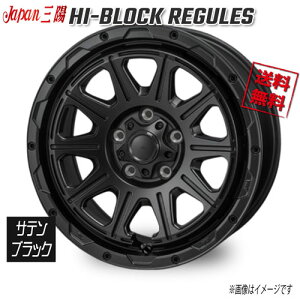 �W���p���O�z HI-BLOCK REGULES �T�e���u���b�N 16�C���` 5H114.3 7J+41 4�{ 73.1 �Ɣ�4�{�w���ő�������