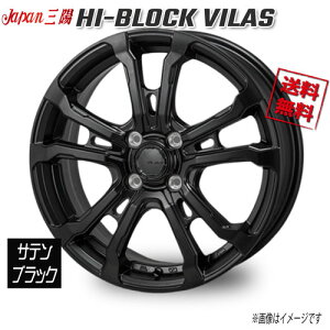 WpOz HI-BLOCK VILAS TeubN 16C` 4H100 6J+42 4{ 67 Ɣ4{wő