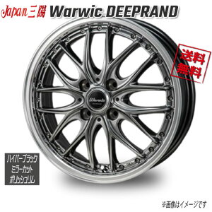 WpOz Warwic DEEPRAND nCp[ubN/~[Jbg|bV 16C` 4H100 6J+42 4{ 67 Ɣ4{wő