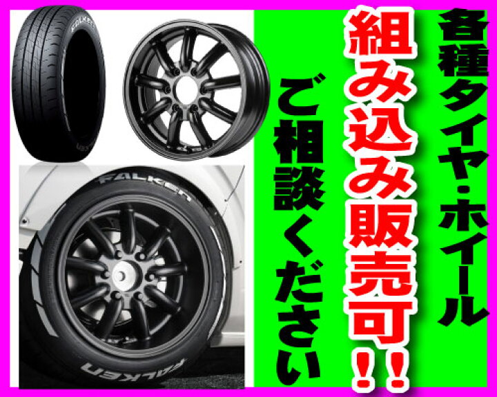 楽天市場】235/50R17 96Q 1本 ブリヂストン ブリザック VRX3BLIZZAK 