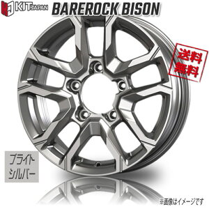 KOSEI xAbN oC\ uCgVo[ 16C` 5H139.7 5.5J+22 1{ 109 Ɣ4{wő