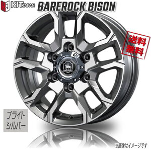 KOSEI xAbN oC\ uCgVo[ 15C` 6H139.7 6J+35 1{ 106 Ɣ4{wő