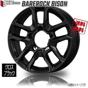 KOSEI xAbN oC\ ObV[ubN 16C` 5H139.7 5.5J+22 1{ 109 Ɣ4{wő