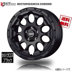 KOSEI {gKVA Nm Z~OXubN 17C` 5H114.3 7J+38 1{ 73 Ɣ4{wő